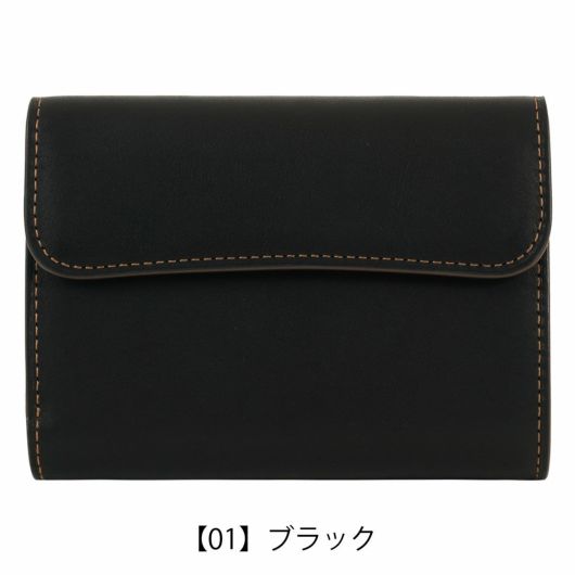 【01】ブラック