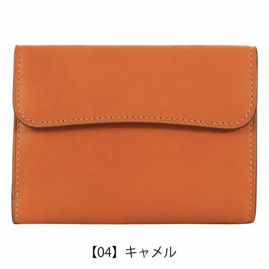 【04】キャメル