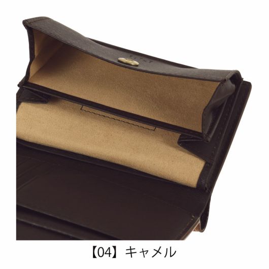 【04】キャメル