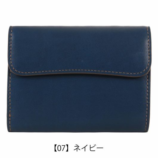 【07】ネイビー