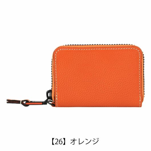 【レビュー投稿で+5％還元】イズイット 小銭入れ ケース パスケース カード入れ カードケース マルチケース IDケース 定期 メンズ レディース 951612 ダンク IS/IT ISIT カジュアル バスケットボール バスケ 牛革 レザー 本革 クリスマス_mp クリスマス_wp イズイット 小銭入れ コインケース パスケース カード入れ カード