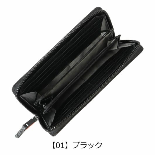 【01】ブラック