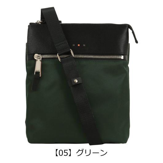 【05】グリーン
