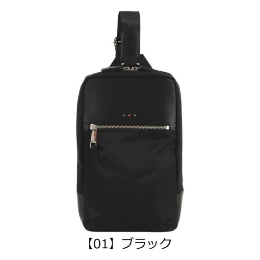 【01】ブラック