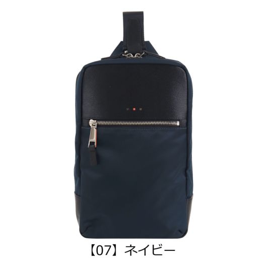 【07】ネイビー