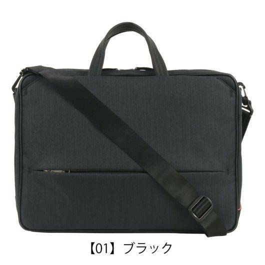 【01】ブラック