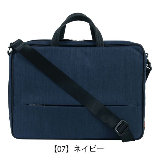 【07】ネイビー
