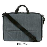 イズイット ビジネスバッグ A4 3WAY ブリーフケース リュック ビジネス