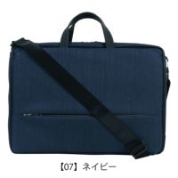 イズイット ビジネスバッグ B4 3WAY ブリーフケース リュック ビジネス