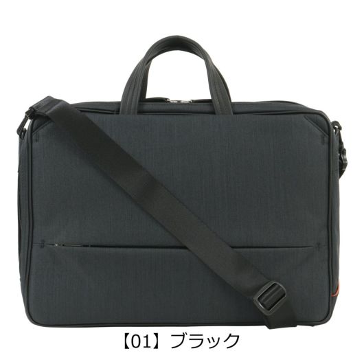 【01】ブラック