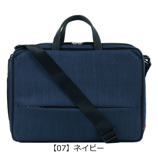 【07】ネイビー