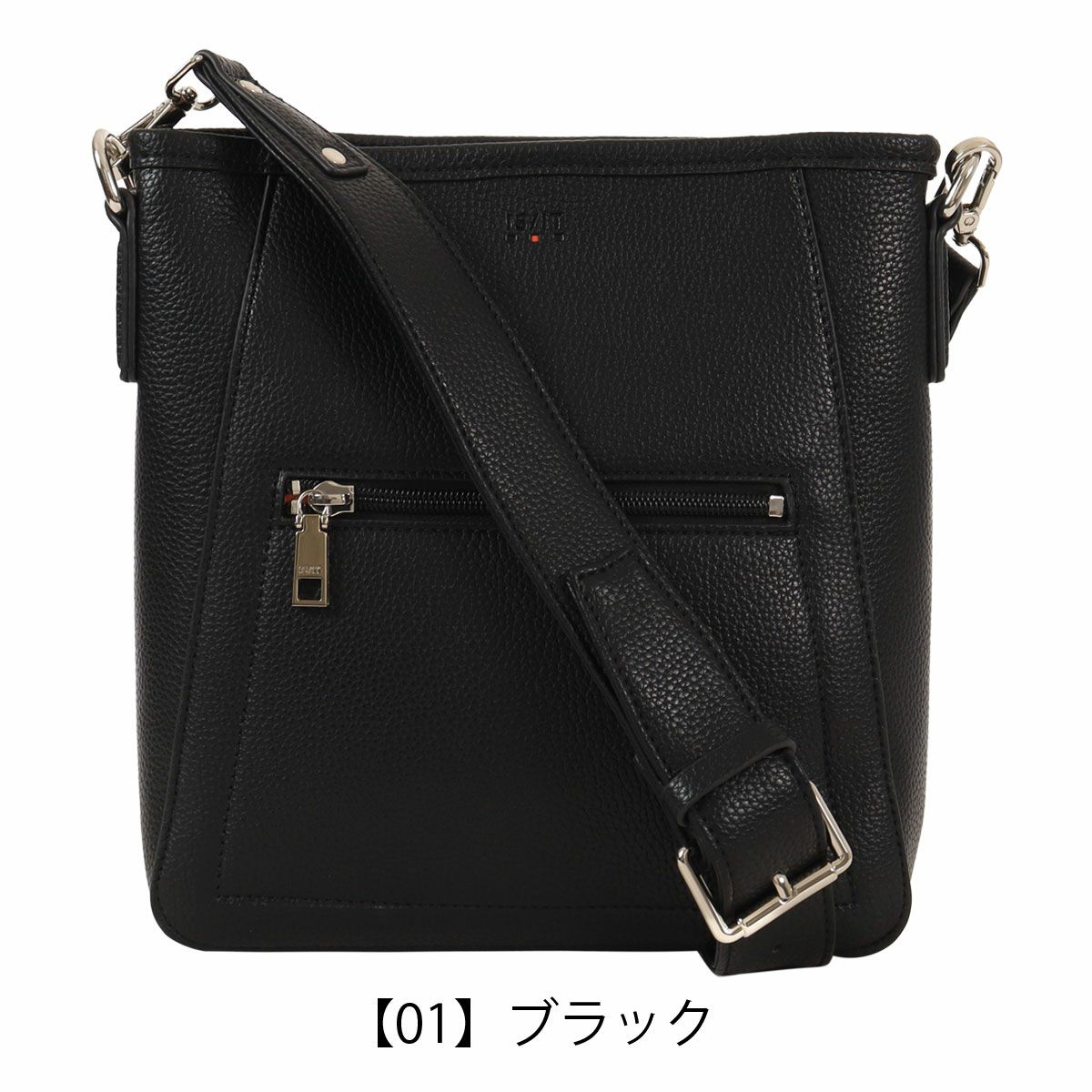 【01】ブラック