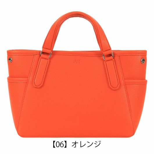 【26】オレンジ