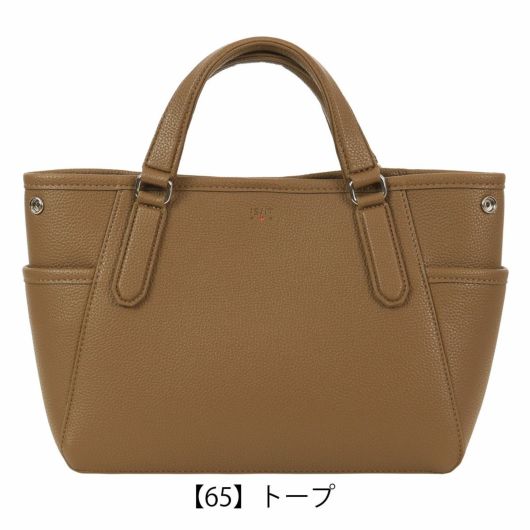 イズイット トートバッグ バッグ ハンドバッグ ミニトート 鞄 横型 お