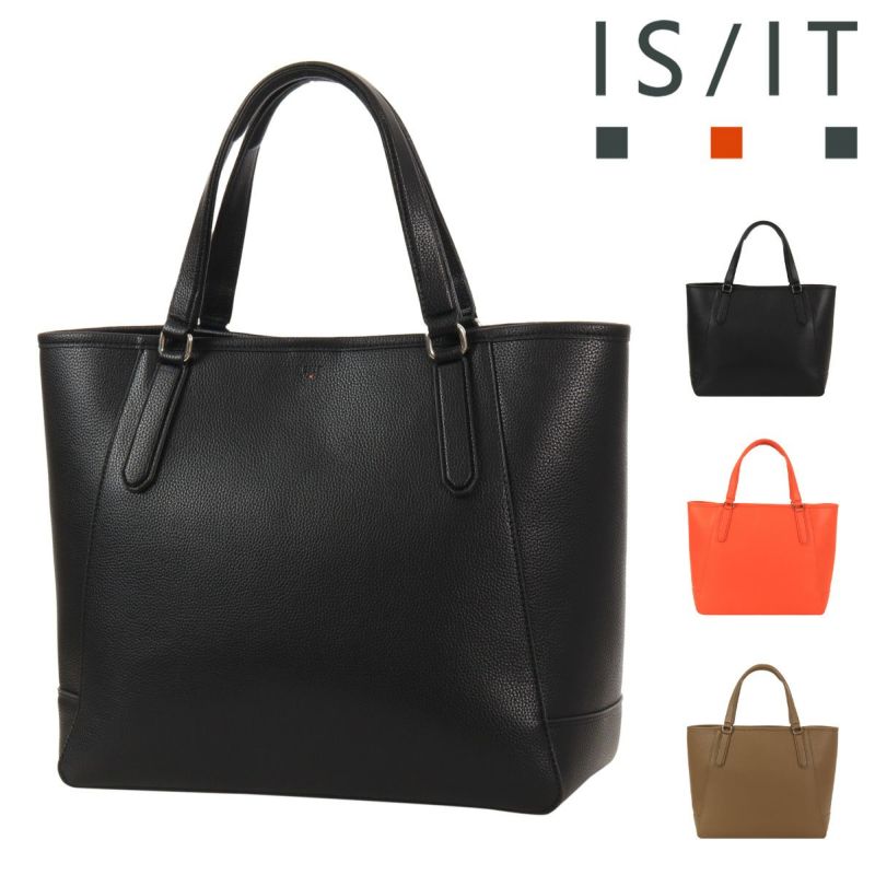 【レビュー投稿で+5％還元】イズイット トートバッグ B4 バッグ 大きめ 鞄 横型 お出掛け 通勤 通学 ビジネス メンズ レディース 964721 ライリー ISIT IS/IT 自立 軽量 カジュアル 防水 ソフト クリスマス_mp クリスマス_wp 000000141701-01-l.jpg?t=