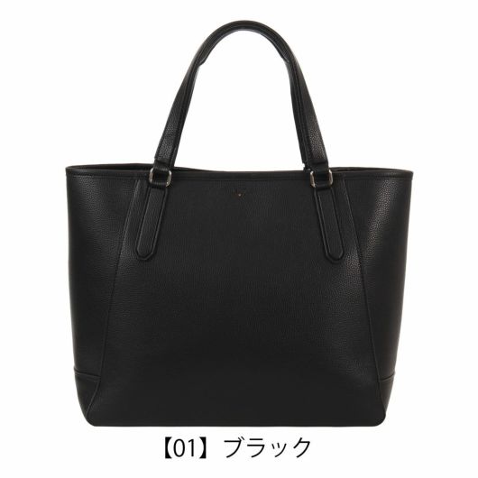 【01】ブラック