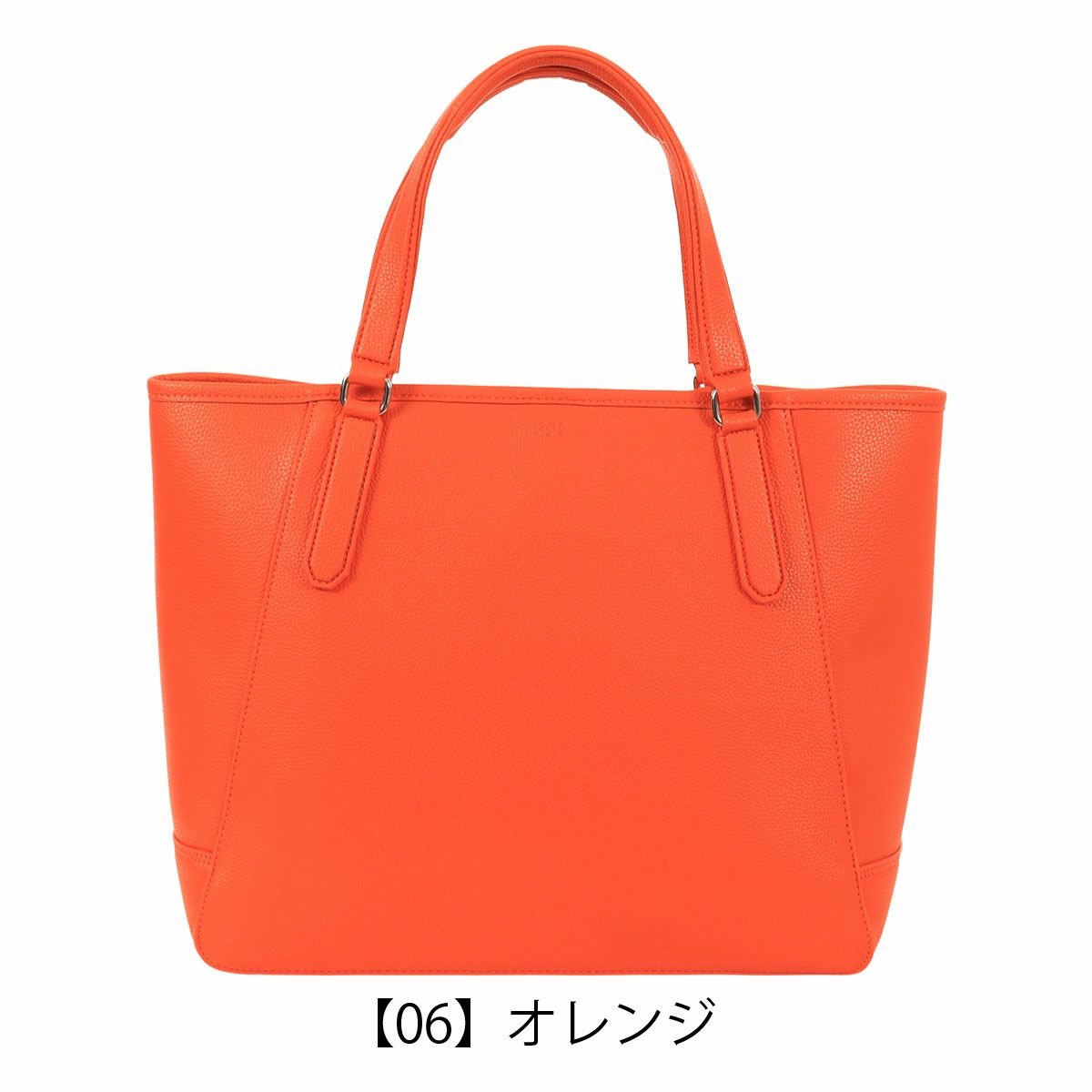 【26】オレンジ