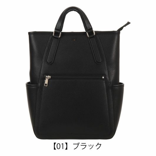 【01】ブラック
