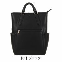 【01】ブラック