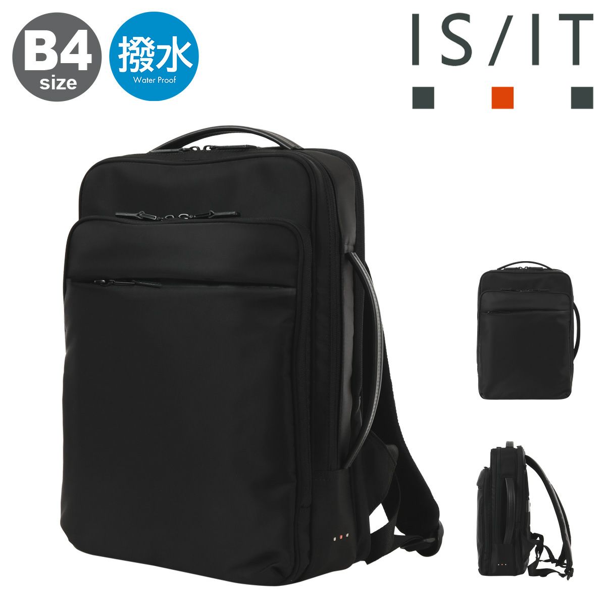 タケオキクチ リュック ビジネスリュック B4 13インチ クエスト