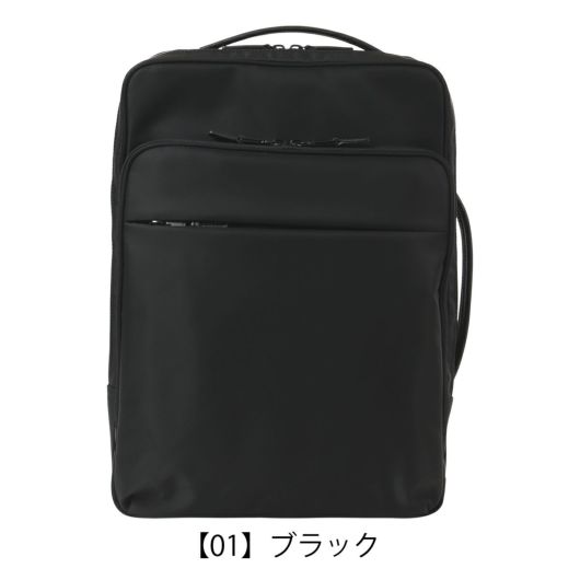 イズイット リュック B4 バックパック デイパック リュックサック