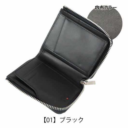 【01】ブラック