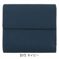 【07】ネイビー