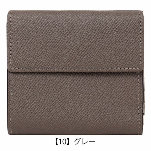 【10】グレー