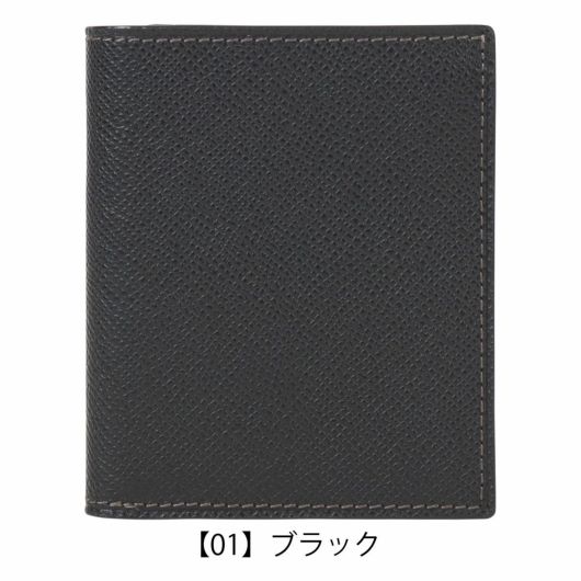 【01】ブラック