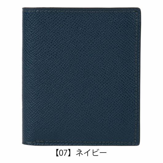 【07】ネイビー