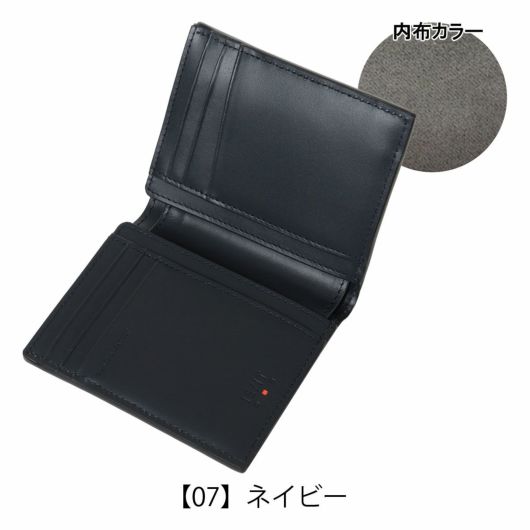 【07】ネイビー