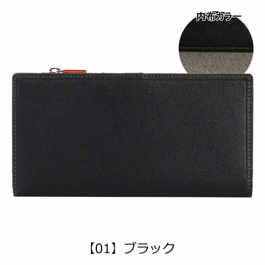 【01】ブラック