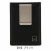 【01】ブラック