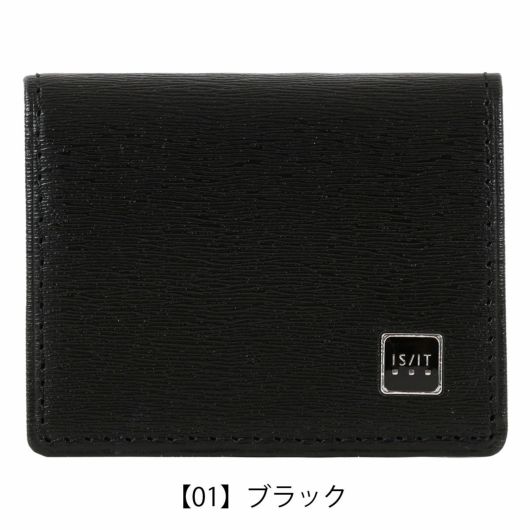 【01】ブラック