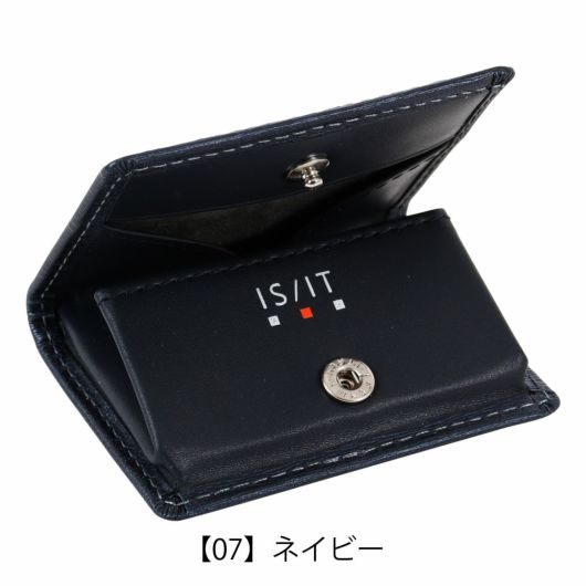 【07】ネイビー