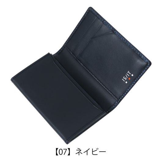 【07】ネイビー