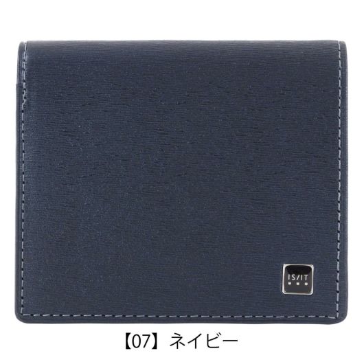 【07】ネイビー