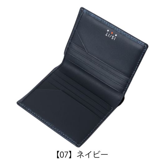 【07】ネイビー