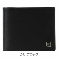 【レビュー投稿で+5％還元】イズイット 二つ折り財布 本革 メンズ ポリマー 989605 ISIT IS/IT | ミニ財布 牛革 レザー 開運 一粒万倍日 イズイット 二つ折り財布 本革 メンズ ポリマー 989605 ISIT IS/IT