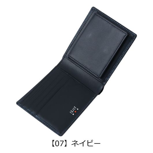 【07】ネイビー