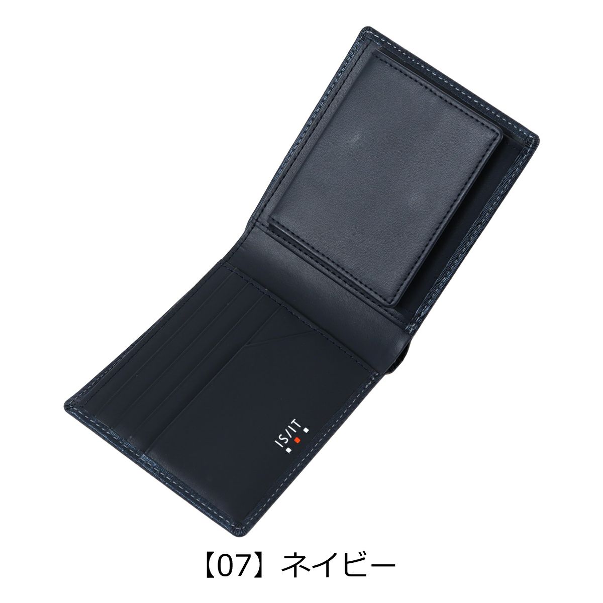 【07】ネイビー