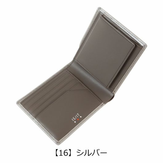 【16】シルバー