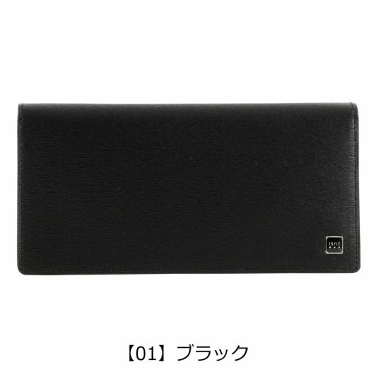 イズイット 長財布 かぶせ 本革 メンズ ポリマー 989606 ISIT IS/IT