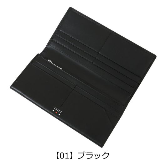 【01】ブラック