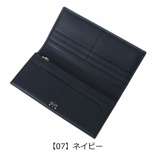 【07】ネイビー