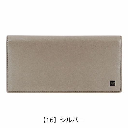 【16】シルバー