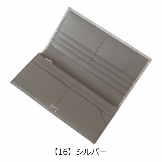 【16】シルバー