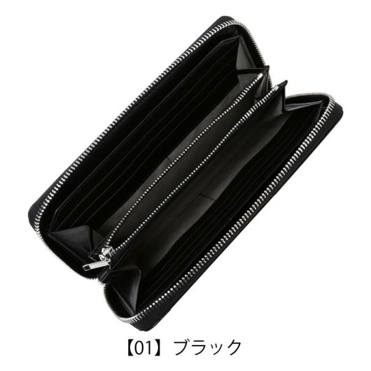 【01】ブラック