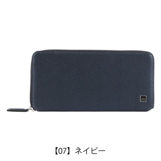 【07】ネイビー