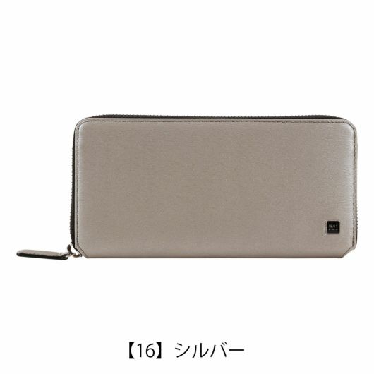 【16】シルバー